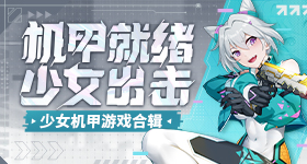 华尔街股神做空芯片股