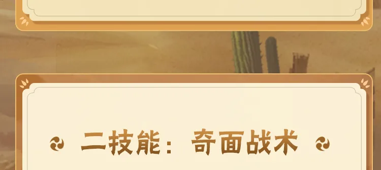中国博主富士山下跳舞被外网辱骂