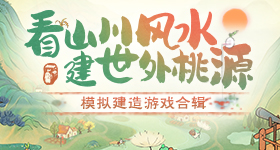 武汉市联合调查组发布情况通报