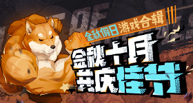 一个退学博士掀起的学术打假风暴