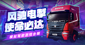 高考旗袍被考生家长买断货
