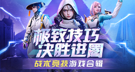 做AJ的姿势无声版