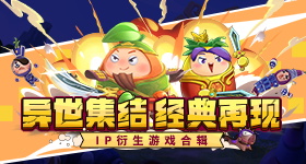 杨子家族疯狂套现超亿