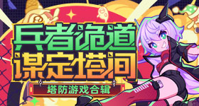 山西煤矿事故发布会现场默哀