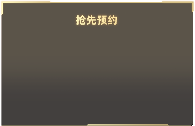 关晓彤震惊李昀锐骗此沙