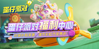 习主席的中美关系之喻