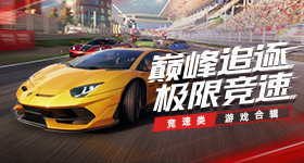 五个女博士被投诉喝了过敏