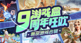 周冬雨刘昊然
