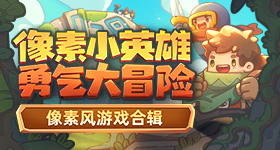 成毅两京十五日生贺图
