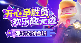 一诺刷新选手决赛记录
