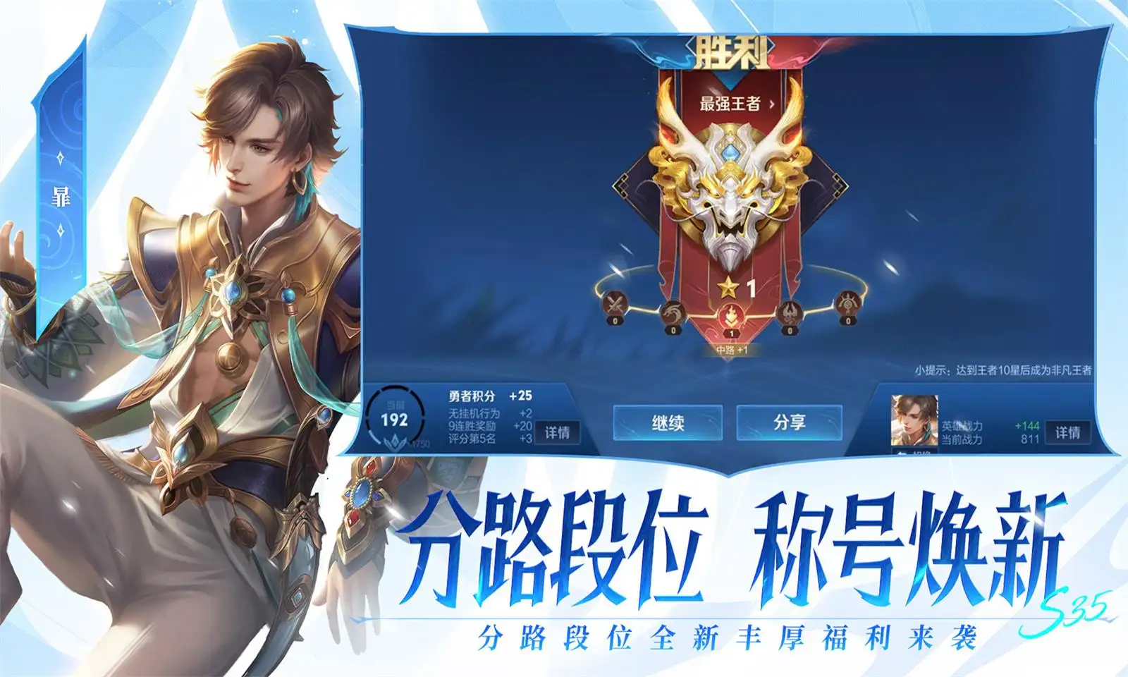 谷歌计划投放万只蚊子