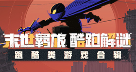 女生没电脑在电竞馆学习获免单