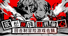 张继科神预测国乒比赢法国