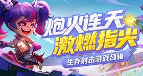 万千惠点名徐梦洁