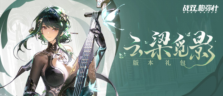 汤唯手机壳