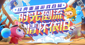 网红穿完就退成产业链
