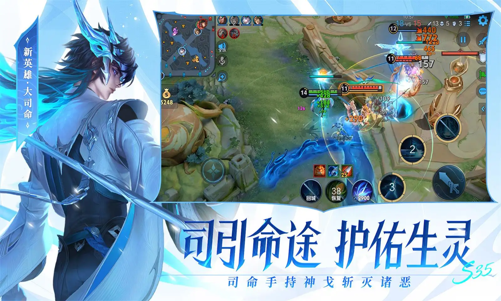 边佑锡发文道歉