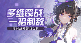恰逢春